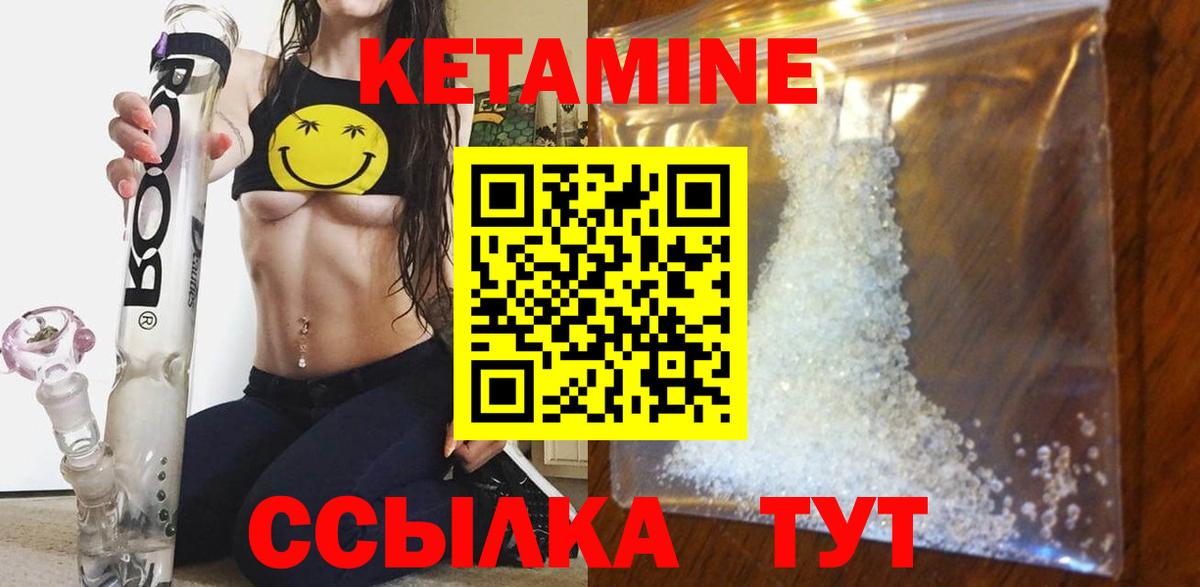 МЕФ Елизово