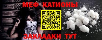герыч Коммунар