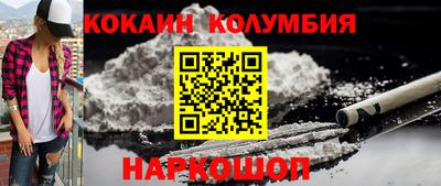 твердый Краснокаменск