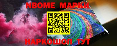меф Краснодар