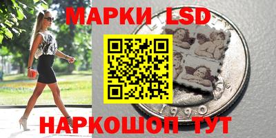 меф Краснодар