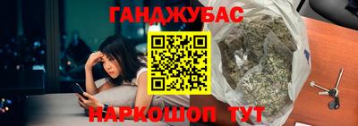 твердый Краснокаменск