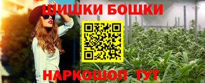 твердый Краснокаменск