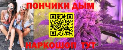 кокаин Краснознаменск