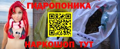 твердый Краснокаменск