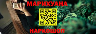 меф Краснодар