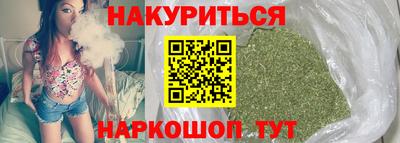 кокаин Краснознаменск