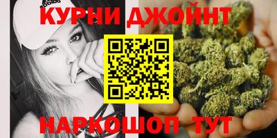 твердый Краснокаменск