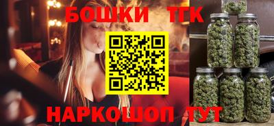 кокаин Краснознаменск