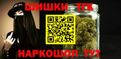 твердый Краснокаменск