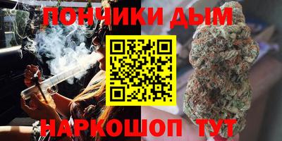 кокаин Краснознаменск