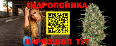 меф Краснодар