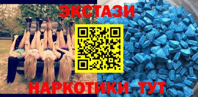 гидропоника Комсомольск-на-Амуре