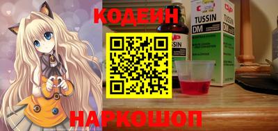 твердый Краснокаменск