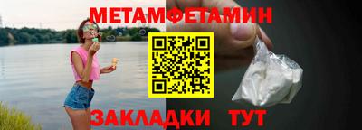 кокаин Краснознаменск