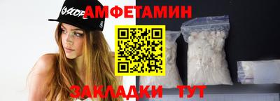 твердый Краснокаменск
