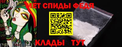 твердый Краснокаменск
