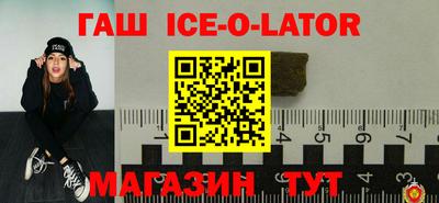 кокаин Краснознаменск