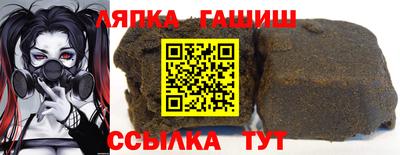 меф Краснодар