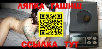 кокаин Краснознаменск