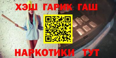 кокаин Краснознаменск