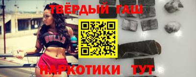 меф Краснодар