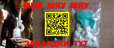 mdpv Конаково