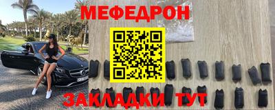 твердый Краснокаменск